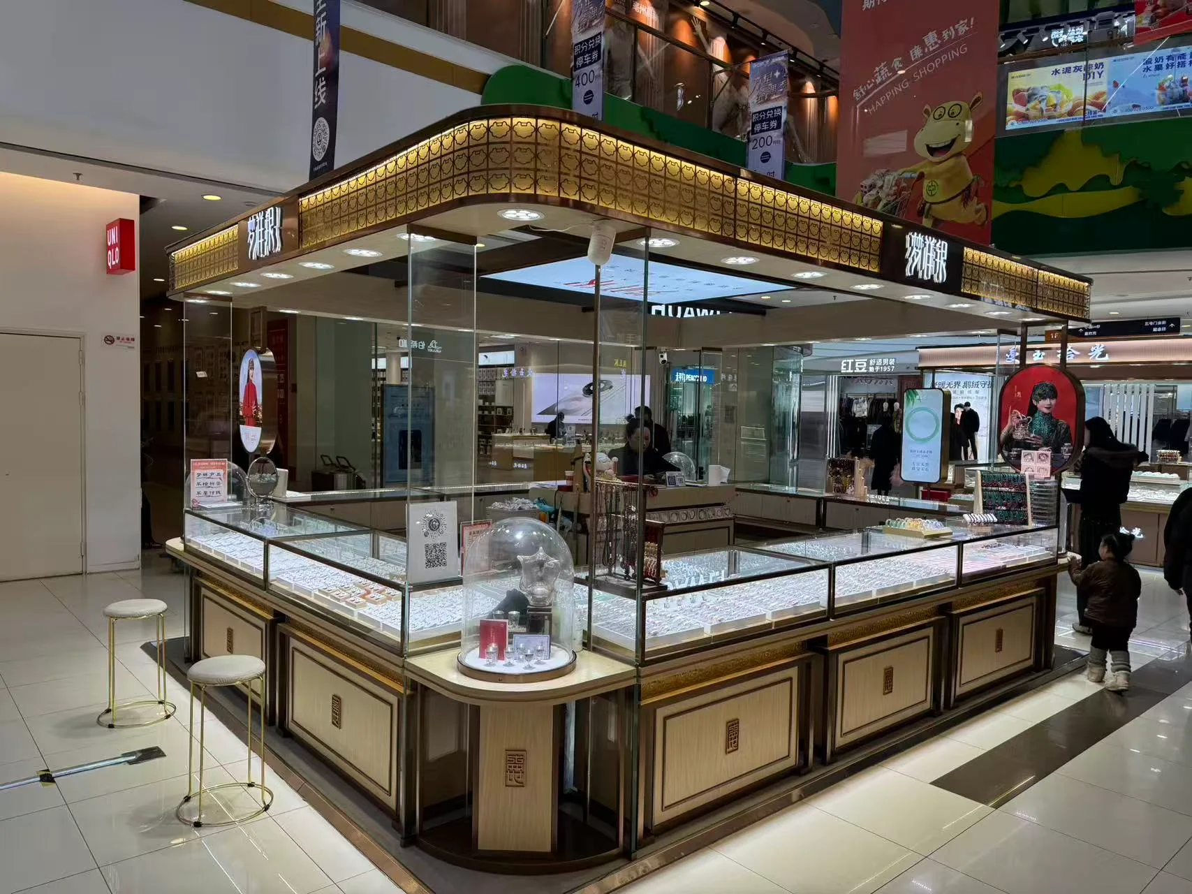 Zhejiang Mengxiang Silver mall counter overall display