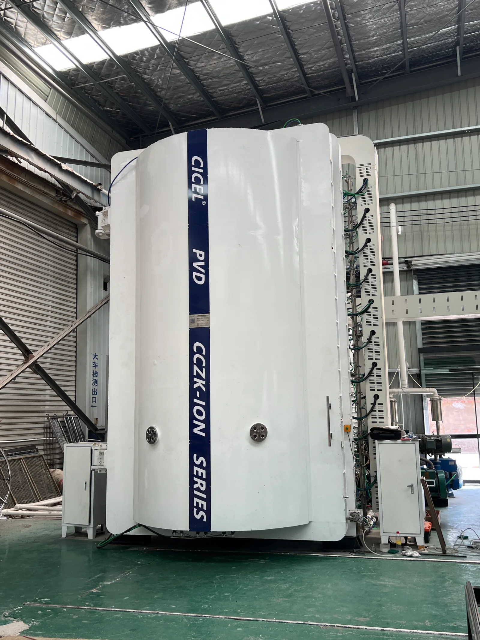 vacuum electroplating equipment photo